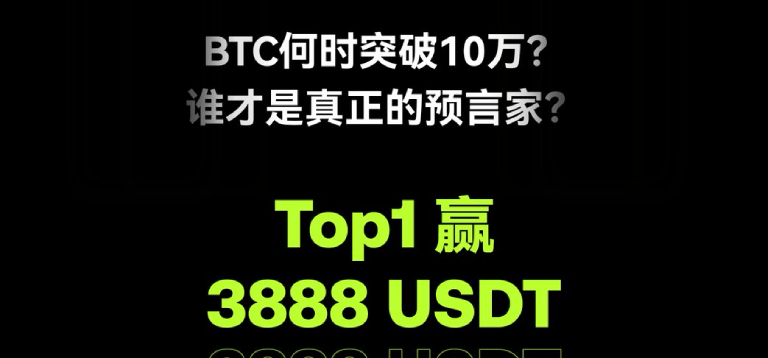 OK交易所APP下载链接最新官方下载与安装教程交易所Web3钱包界面展示